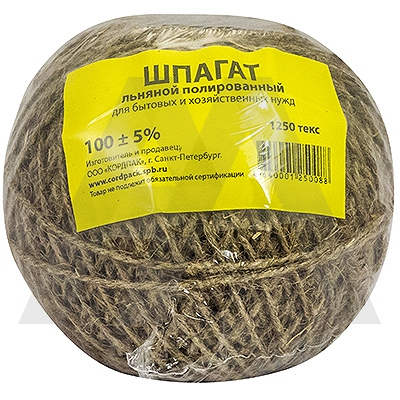 Шпагат 100 м моток ЛЬНЯНОЙ 1/50 Купить шпагат 100 м моток льняной 1/50 в Москве