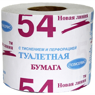 Купить бумага туалетная 1-сл 54 м 1 рул/уп эконом серая "новая линия" 1/48 в Москве