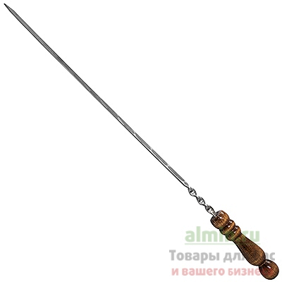Купить шампур 550х12 мм 3 мм толщиной прямой с деревянной ручкой 1/1 в Москве