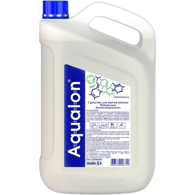 Купить средство для мытья посуды 5 л aqualon гель-концентрат нейтральное канистра "aqualon" в Москве