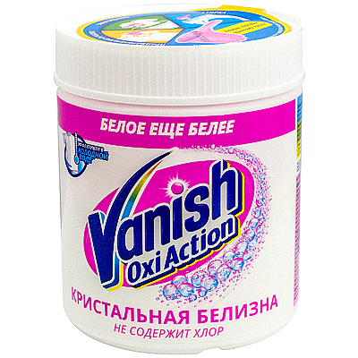Пятновыводитель порошковый 500г для белого белья VANISH OXI ACTION BENCKISER 1/6, 1 шт.