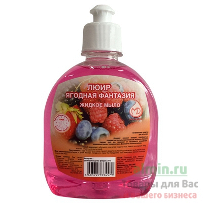 Купить мыло жидкое 300мл прозрачное ягодная фантазия люир с дозатором push-pull md 1/22 в Москве