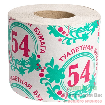Купить бумага туалетная 1-сл 1 рул/уп 54 м стандарт серая 1/24 в Москве