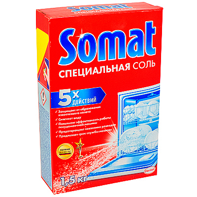Соль 1,5кг для посудомоечных машин SOMAT HENKEL 1/7, 1 шт.