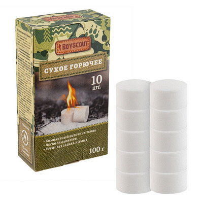 Сухое горючее 10 шт в таблетках "BoyScout" Купить сухое горючее 10 шт в таблетках "boyscout" в Москве