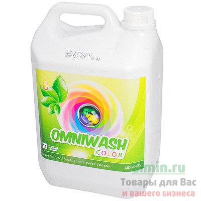 Купить средство для стирки жидкое 5л для цветных тканей концентрат omni wash color cid lines 1/4 в Москве