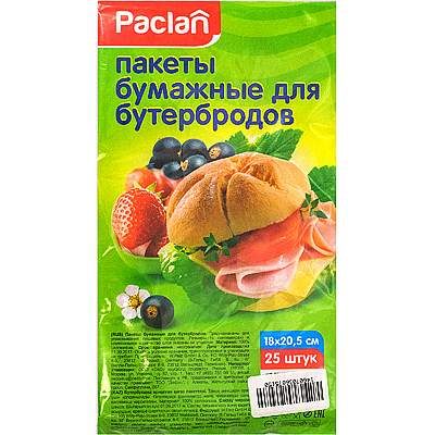Купить пакет бумажный дхшхв 180х40х205 мм 25шт/уп для бутербродов белый 1/1, 1 шт./упак в Москве