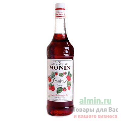 Купить сироп малина 1л monin в стекле mn 1/6 в Москве