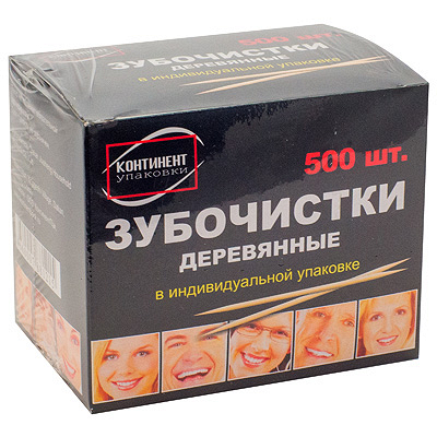 Купить зубочистки н65 мм 500 шт/уп в пленке в индивидуальной упак 1/100, 1 шт. в Москве