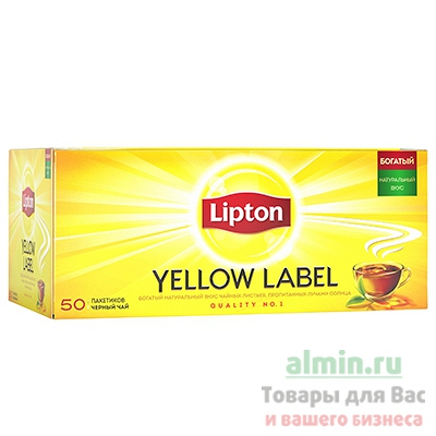 Купить чай черный пакетированный 50 шт/уп lipton yellow label 1/1 в Москве