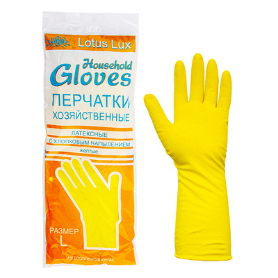 Купить перчатки хозяйственные 1 пара люкс l с хлопковым напылением желтый латекс "household gloves" в Москве