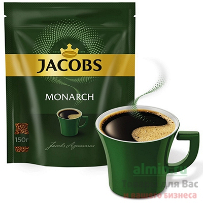 Купить кофе растворимый 150г jacobs monarch мягкая упаковка 1/1 в Москве