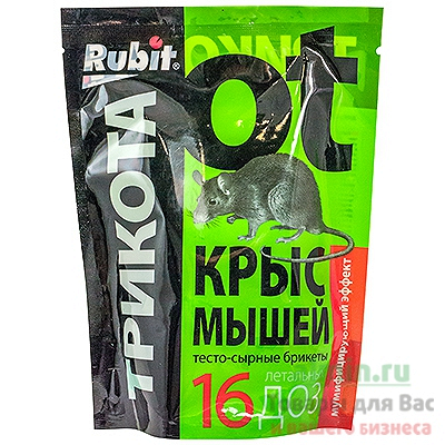 Купить средство от крыс и мышей 150г/уп приманка на 16 доз rubit трикота 1/50 в Москве