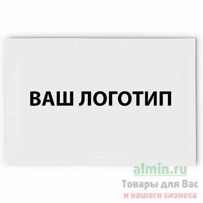 Купить салфетка влажная 1 шт с вашим логотипом в индивидуальной упак 1/1000 в Москве