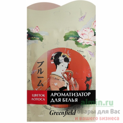 Купить ароматизатор для белья 1 шт/уп greenfield цветок лотоса gf 1/40 в Москве