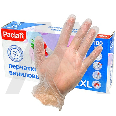 Купить перчатки одноразовые виниловые xl 100 шт/уп прозрачные paclan 1/10 в Москве