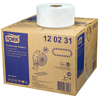 Купить бумага туалетная 2-сл 170 м в рулоне h95 d190 мм 12 шт/уп t2 advanced с серым тиснением белая "tork" 1/1 (артикул производителя 120231) в Москве