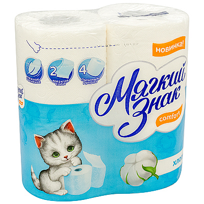 Бумага туалетная 2-сл 16,25 м/рул 130 лист/рул COMFORT 4рулона с тиснением и перфорацией БЕЛЫЙ ЦЕЛЛЮЛОЗА "МЯГКИЙ ЗНАК" Купить бумага туалетная 2-сл 16,25 м/рул 130 лист/рул comfort 4рулона с тиснением и перфорацией белый целлюлоза "мягкий знак" в Москве