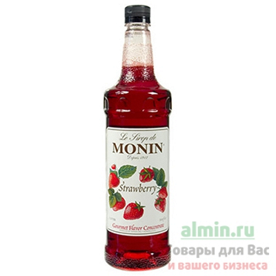 Купить сироп клубника 1л monin в стекле mn 1/6 в Москве