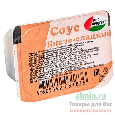 Соус порционный 20г КИСЛО-СЛАДКИЙ дип-топ РП 1/60/360, 60 шт./упак Купить соус порционный 20г кисло-сладкий дип-топ рп 1/60/360, 60 шт./упак в Москве