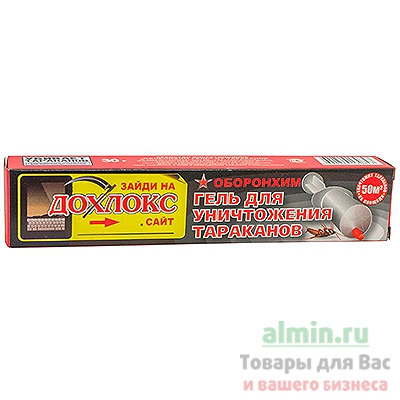 Купить средство от тараканов 30г гель дохлокс в шприце 1/48 в Москве