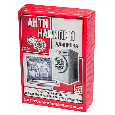 Купить средство для удаления накипи 250г для стиральных и п/м машин selena антинакипин порошок gf 1/20 в Москве