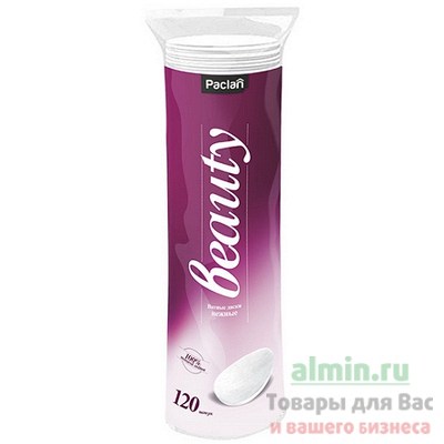 Купить диски ватные 120 шт/уп beauty paclan 1/24 в Москве