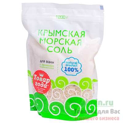Купить соль для ванн крымская 1200г можжевельник gf 1/9 в Москве