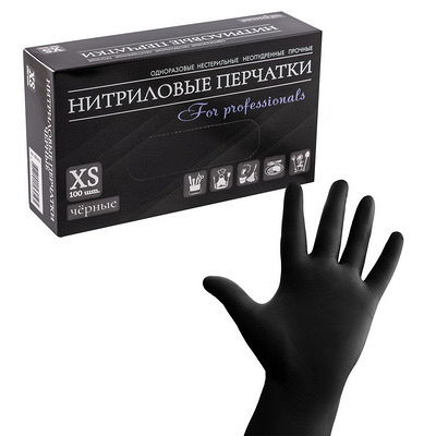 Купить перчатки одноразовые 100 шт xs неопудренные черный нитрил коробка "nn", 100 шт./упак в Москве