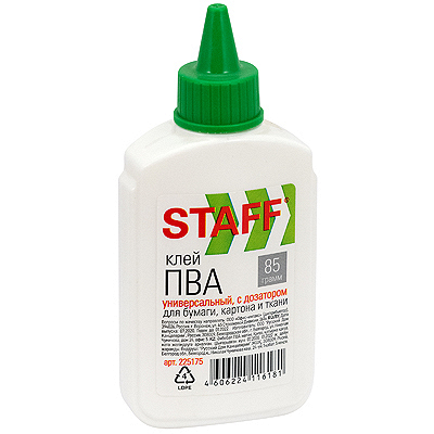 Клей универсальный 85 г ПВА-М с дозатором "NN" Купить клей универсальный 85 г пва-м с дозатором "nn" в Москве