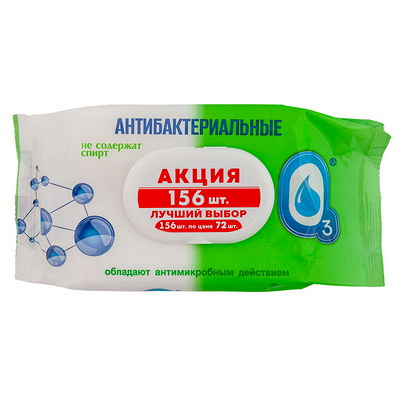 Салфетка влажная 156 шт/уп с клапаном антибактериальная в п/э упаковке-диспенсере "NN" Купить салфетка влажная 156 шт/уп с клапаном антибактериальная в п/э упаковке-диспенсере "nn" в Москве