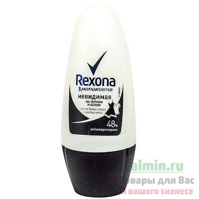 Купить дезодорант женский rexona 50мл невидимая на черном и белом ролик 1/6 в Москве