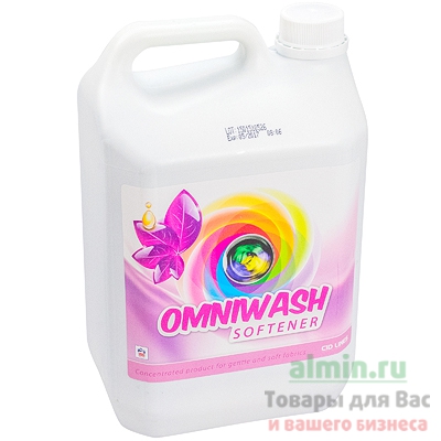Купить средство для стирки жидкое 5л для деликатных тканей концентрат omni wash softener cid lines 1/4 в Москве