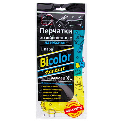 Перчатки хозяйственные XL BI-COLOR стандарт ЖЕЛТО-СИНИЕ "КонтинентПак" 1/12/120, 1 шт.