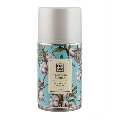 Освежитель автоматический 250 мл аэрозоль СВЕЖЕСТЬ ХЛОПКА сменный баллон "OKKE" Купить освежитель автоматический 250 мл аэрозоль свежесть хлопка сменный баллон "okke" в Москве