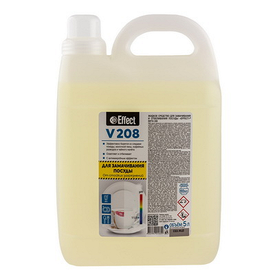 Средство моющее для замачивания и отбеливания посуды 5 л ВИТА 208 концентрат канистра "EFFECT" Купить средство моющее для замачивания и отбеливания посуды 5 л вита 208 концентрат канистра "effect" в Москве