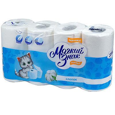 Бумага туалетная 2-сл 8 рул/уп МЯГКИЙ ЗНАК COMFORT БЕЛАЯ СЦБК Купить бумага туалетная 2-сл 8 рул/уп мягкий знак comfort белая сцбк в Москве