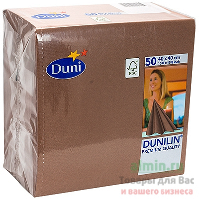 Купить салфетка коричневая 40х40 см 1-сл 50 шт/уп dunilin duni 1/12 в Москве
