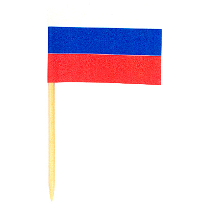 Купить шпажка для закусок h70 мм 120 шт/уп флажок россия дерево "пласт-лидер" в Москве