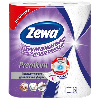 Купить полотенце бумажное 2-сл 2 рул/уп zewa premium белое 1/10 в Москве