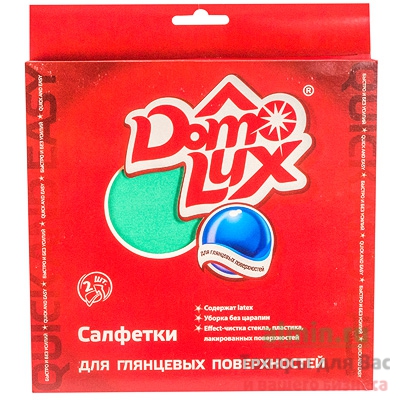 Купить салфетка латексная дхш 400х380 мм 2 шт/уп для глянцевых поверхностей domolux цвет в ассортименте aster 1/20 в Москве
