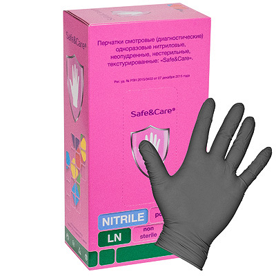 Купить перчатки одноразовые нитриловые xs 100 шт/уп черные 1/10 в Москве