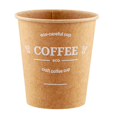 Стакан бумажный 1-сл d80 мм 185 мл COFFEE для горячих напитков КРАФТ "ЭКОПАК" 1/50/1000, 50 шт./упак
