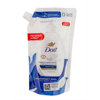 Крем-мыло жидкое 500 мл КРАСОТА И УХОД в мягкой упаковке "ДАВ" Купить крем-мыло жидкое 500 мл красота и уход в мягкой упаковке "дав" в Москве
