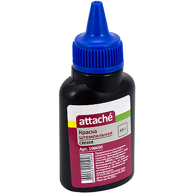 Краска штемпельная 45мл СИНЯЯ Купить краска штемпельная 45мл синяя в Москве