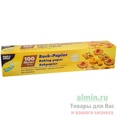 Купить бумага для выпечки ш 380 мм 100 м/рул в коробке коричневая papstar 1/4 (артикул производителя 14066) в Москве
