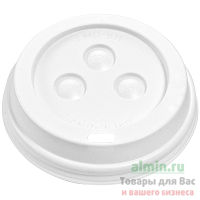 Купить крышка для стакана d76 мм с открытым питейником ps белая dc 1/100/1000, 100 шт./упак в Москве