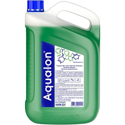 Купить средство для мытья посуды 5 л aqualon гель-концентрат яблоко канистра "aqualon" в Москве