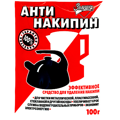 Купить средство для удаления накипи 100г антинакипин порошок в п/п амс в Москве