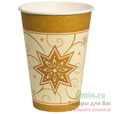 Купить стакан бумажный 200мл d70 мм 1-сл для горячих напитков звезды papstar 1/10/140, 10 шт./упак в Москве